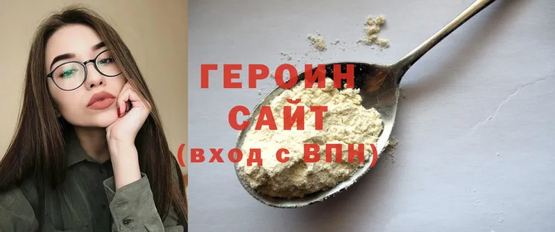 Что такое Покровск Cocaine  Марихуана  Меф  ГАШ 