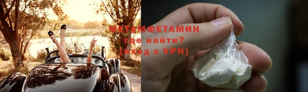 COCAINE Богданович