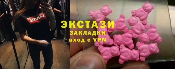 COCAINE Богданович